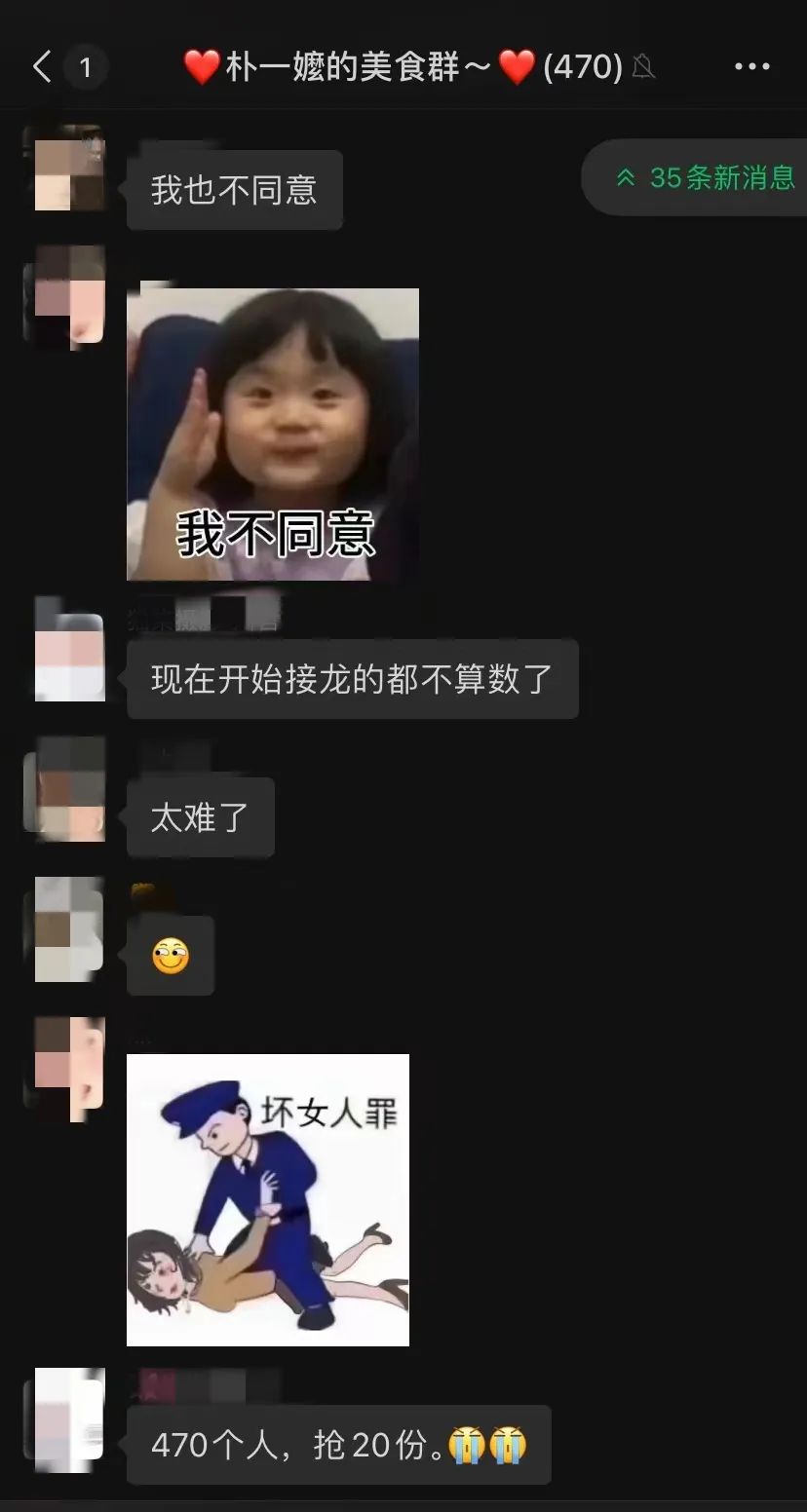 DƬ